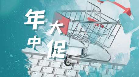 轻快明亮小清新水墨<strong>图文快闪</strong>AE模板