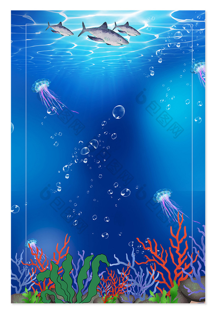 世界海洋日海底背景图片素材