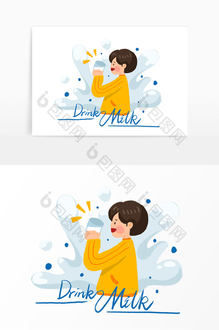 女生喝牛奶纯牛奶图片图片