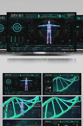 科技HUD元素新冠病毒医疗AE模板图片