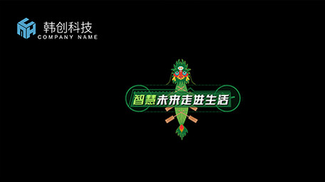 绿色端午科技花式字幕AE模板