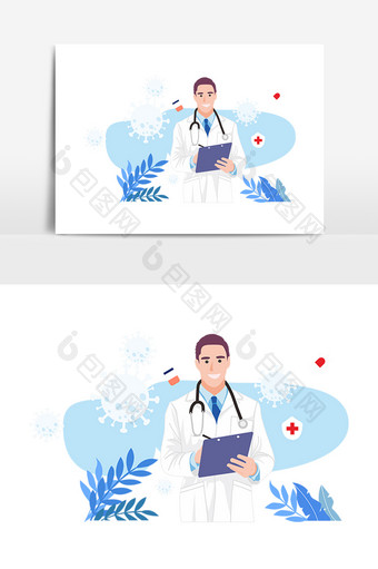 蓝色扁平风科技医院医学宣传单矢量元素图片