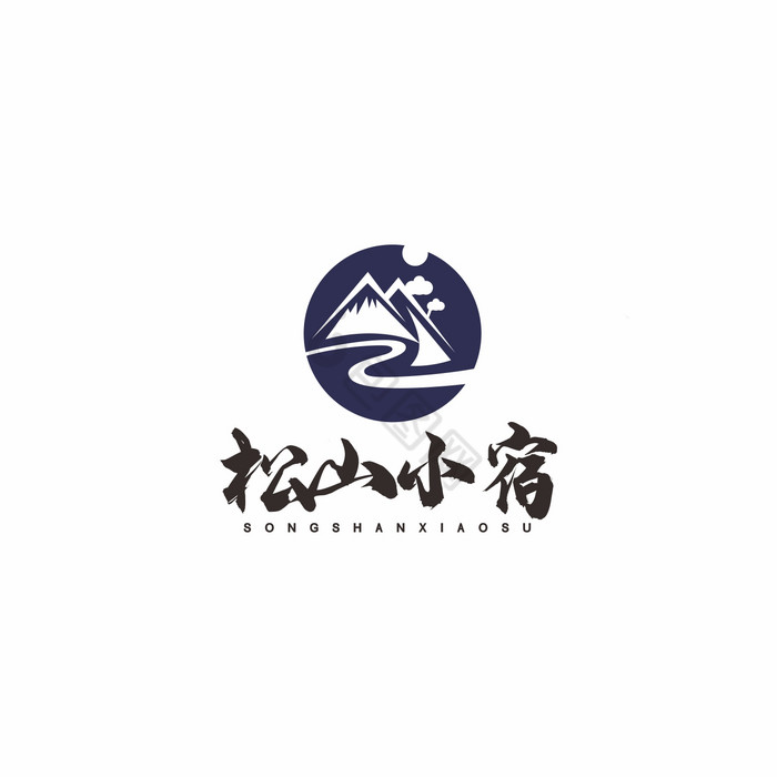 民宿客栈松树LOGO标志VI