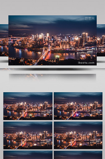 4k航拍重庆渝中半岛夜景延时城市天际线图片