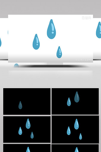 简约扁平画风生活用品类水滴mg动画图片