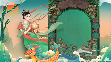 绿色古风敦煌鎏金中国风传统节日端午节模板