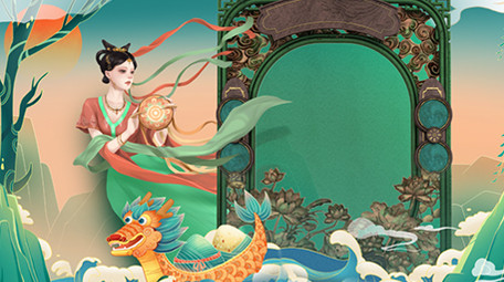绿色古风敦煌鎏金中国风传统节日端午节模板