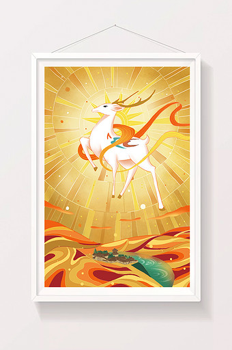 黄色中国风敦煌九色鹿插画图片