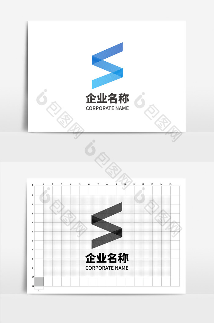 字母s形状纯字母a单字母logo图片图片