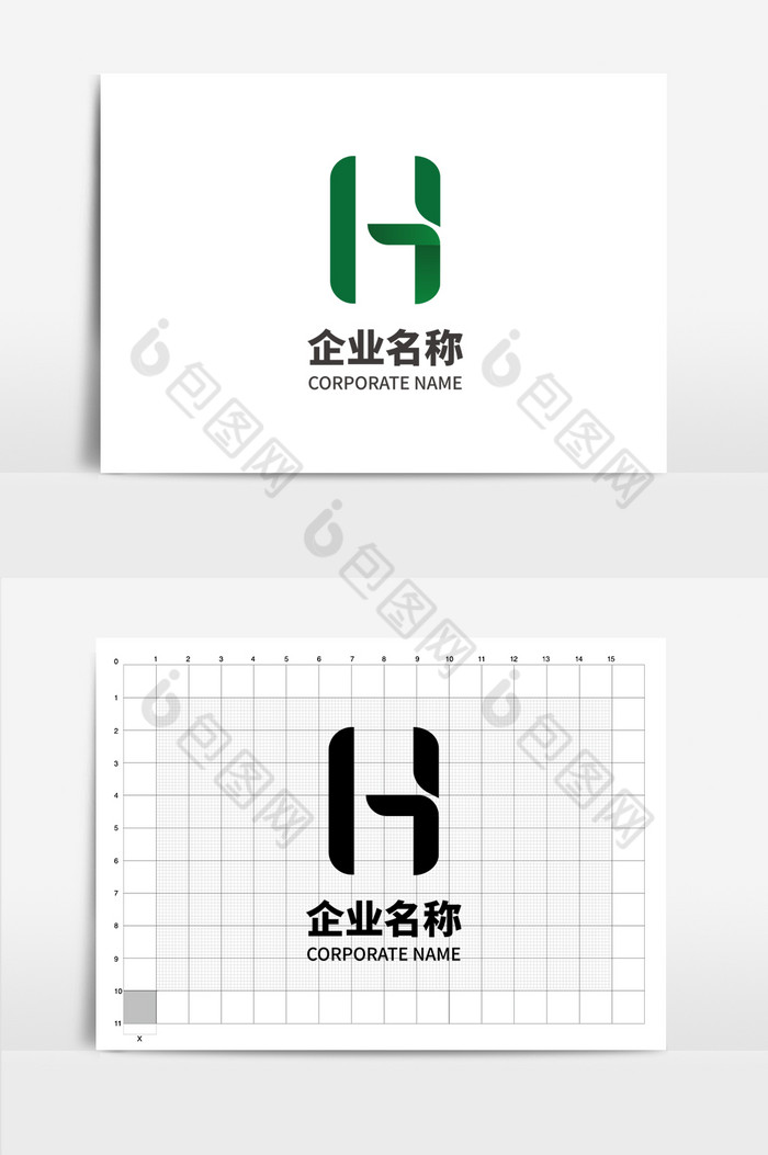 字母H形状纯字母单字母logo图片图片