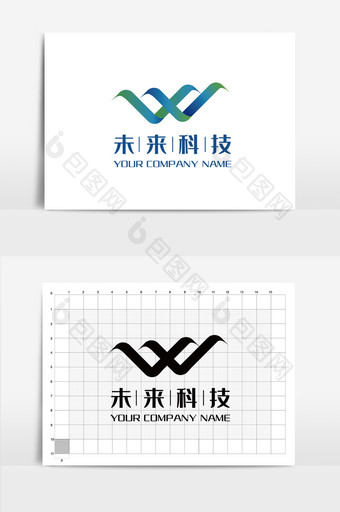 未来科技蓝商务通用W字母logo图片