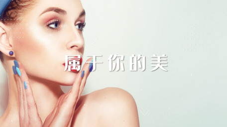 618促销<strong>快闪</strong>宣传PR模板