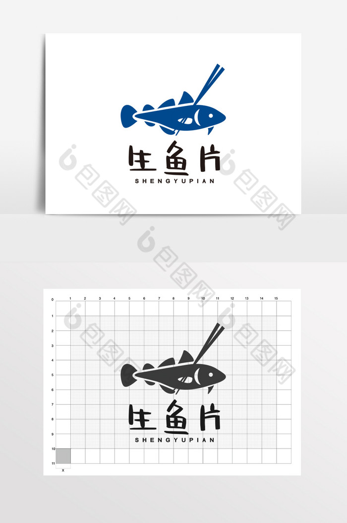 生鱼片日本料理刺身LOGO标志VI日料图片图片