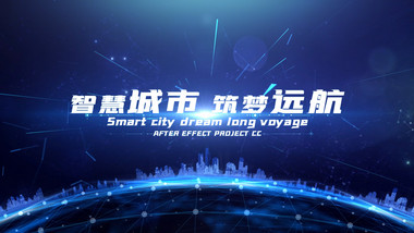 震撼科技光线宣传片头片尾pr模板