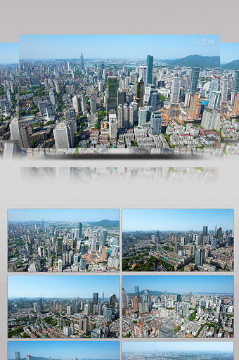 4k航拍南京新街口金融中心图片