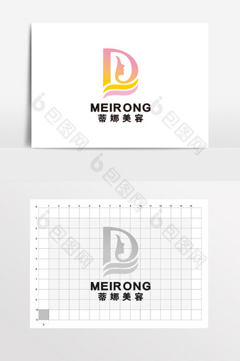 D美容微整整形化妆品护肤LOGO标志VI图片
