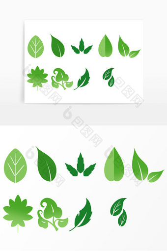 环保绿色叶子组合图片