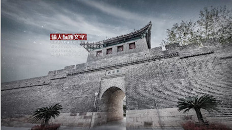 复古空间感历史图文展示AE模板