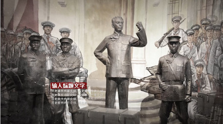 复古空间感历史图文展示AE模板