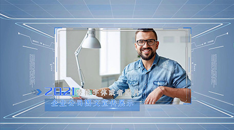 简约风图文科技发展历程宣传展示