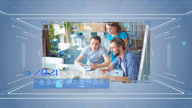 简约风图文科技发展历程宣传展示