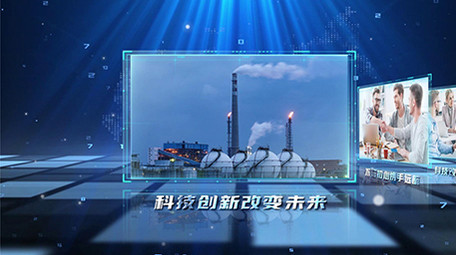 大气企业照片墙展示企业商务宣传PR模板