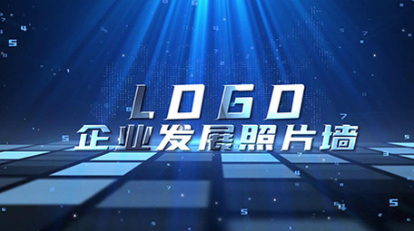 大气企业照片墙展示企业商务宣传PR模板