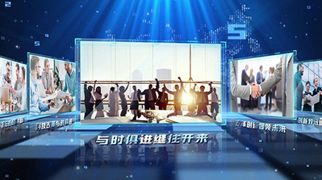 大气企业照片墙展示企业商务宣传PR模板