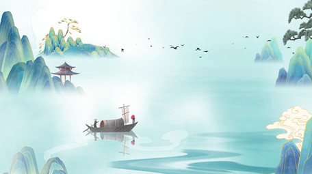 水墨古风清明节节日中国风pr模板