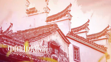 唯美水墨中国风山水旅游片头PR模板