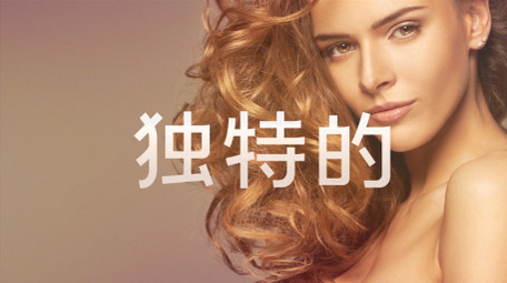 照片视频墙动画<strong>图文</strong>宣传视频片头AE模板