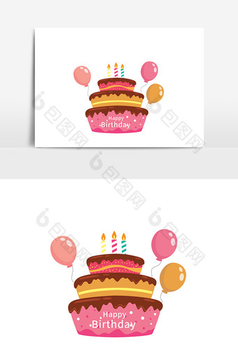 生日快乐蛋糕气球元素图片