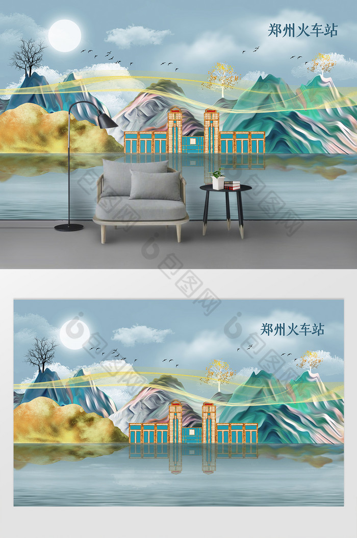新中式山水金色线条城市地标电视背景墙图片图片