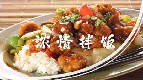 美食<strong>快闪</strong>简约风<strong>图文</strong>AE模板