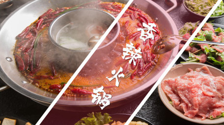 美食<strong>快闪</strong>简约风<strong>图文</strong>AE模板