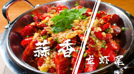 美食<strong>快闪</strong>简约风<strong>图文</strong>AE模板