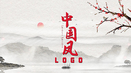 中国风水墨开场片头logo宣传PR模版