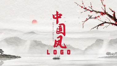 中国风水墨开场片头logo宣传PR模版