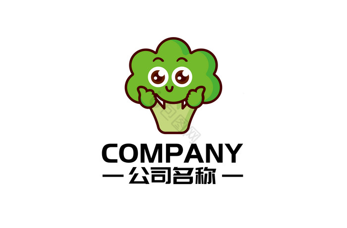 蔬菜行业logo