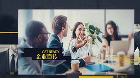 科技企业商务图文展示AE模板