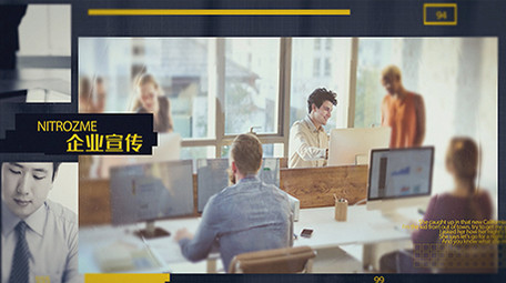 科技企业商务图文展示AE模板