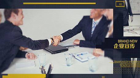 科技企业商务图文展示AE模板