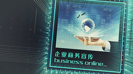 企业图文科技风三维空间AE模板