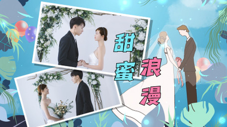 甜蜜七夕简约照片墙图文包装AE模板