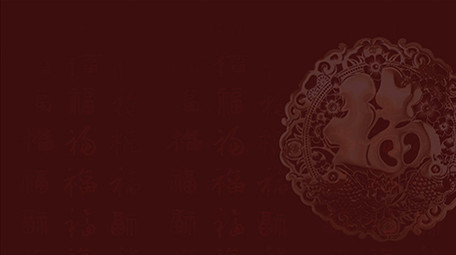 晚会中国风鎏金字幕片头片尾pr模版