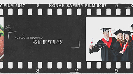 青春毕业季胶卷图文AE模板