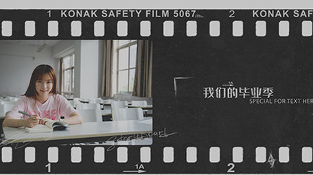 青春毕业季胶卷图文AE模板