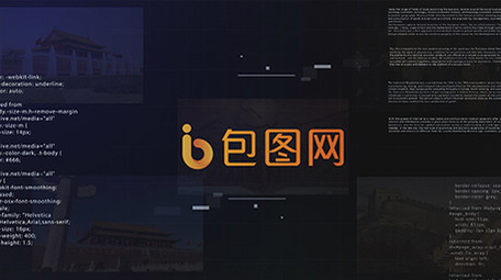 党政历史大气图文AE模板