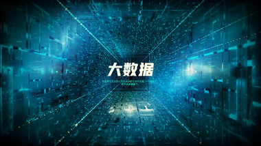 数字科技光点世界文字标题开场片头AE模板