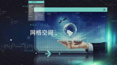 网格空间数字科技图文幻灯片展示AE模板